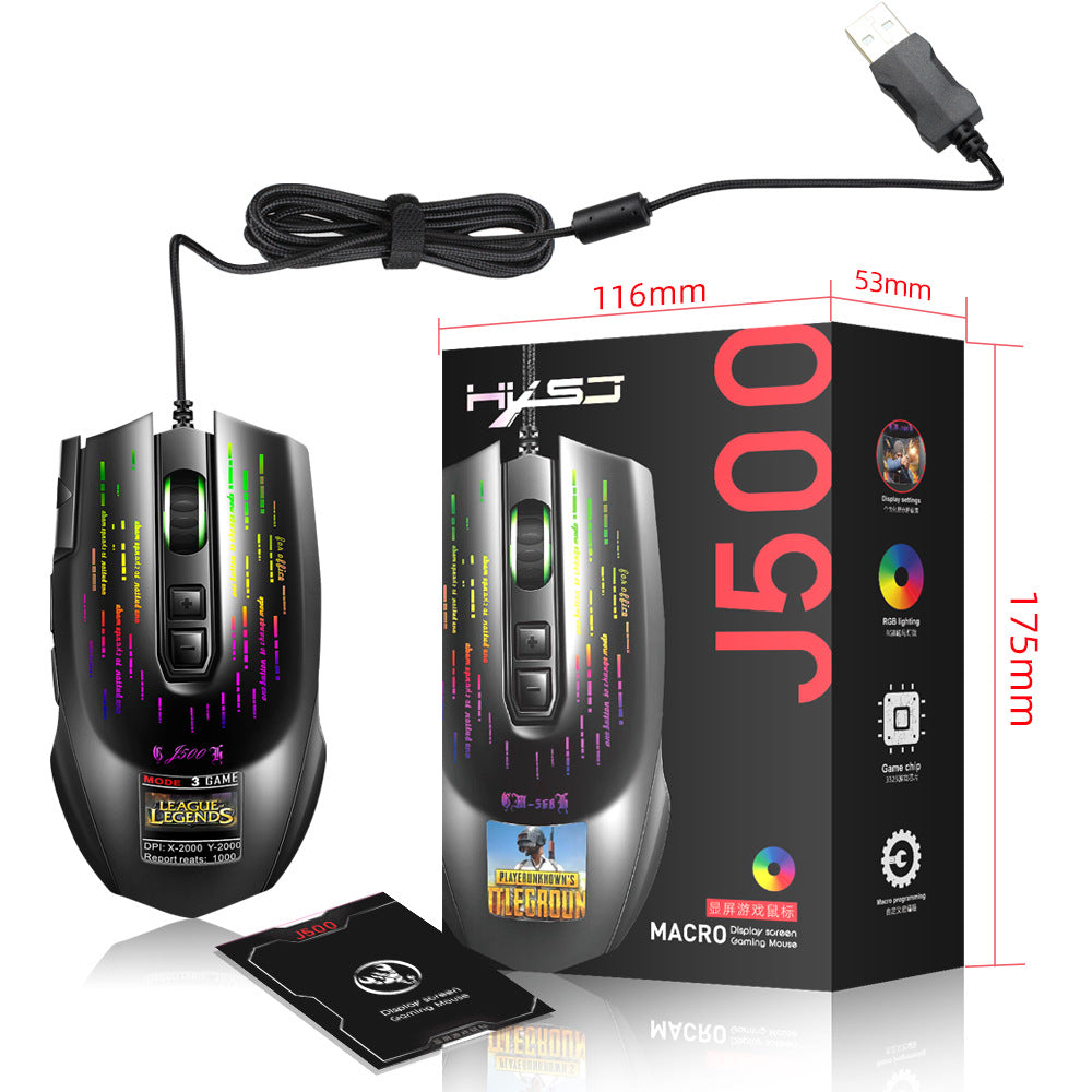 Multi-language Display Gaming Wired Macro Mouse